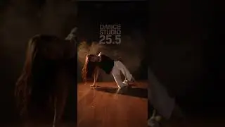 Strip plastic by Aida || Dance Studio 25.5