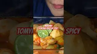 MUKBANG TOMYAM SEAFOOD SPICY #mukbang #makan #tomyam #seafood #steamboat #mukbangindonesian