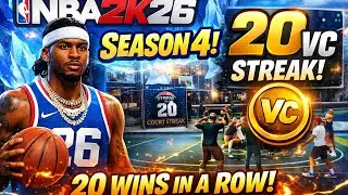 NBA 2K26 Season 4 Rivet City 20kVC Streak Breaker Gameplay