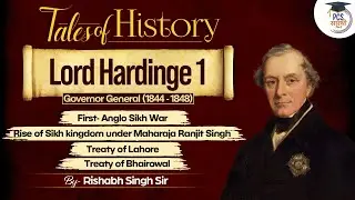 Lord Hardinge 1- Significant Events : Governor-Generals & Viceroys of India| PCS Sarathi #studyiq