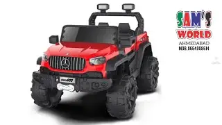 Ride on children kids car how to operate and all user manual by sams toy world Ahmedabad Gujarat
