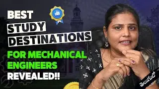 How to Pick the BEST University & Specialization for Your Mechanical Engineering Masters