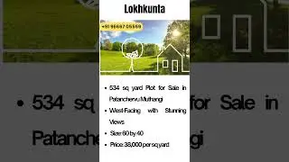 West-Facing Plot for Sale in Patanchervu Muthangi | 534 sq yards | LRS Fully Paid |