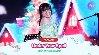 ( FANCAM ) Milla Myujikku Majo - Under Your Spell @TGG FESTIVAL 2025 28/12/25