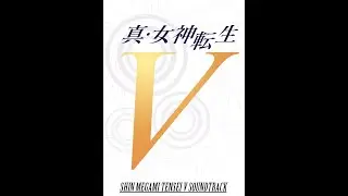 Shin Megami Tensei V OST - Jouin High School