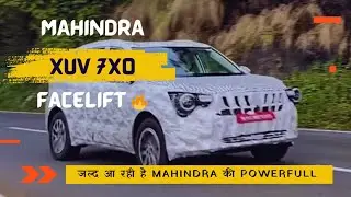 Mahindra Xuv 7xo Facelift Lunch Coming Soon | New XUV 7x0  Suv Review | Mahindra 2026