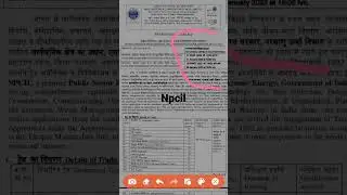 NPCIL APPRENTICESHIP 2023 | NPCIL VACANCY 2023 @A24Knowledge@OnlineOfflineGyan@factmistry862