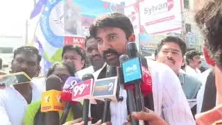 LIVE: పిన్నెల్లి గ్రామంలో కార్యకర్త సాల్మన్ హత్యను ఖండిస్తూ పల్నాడు జిల్లా‌లో YSRCP నేతలు నిరసన