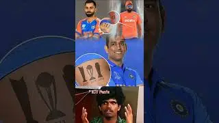 Imagine cricketer proudly displaying tattoos of their icc trophies🔥👀 || #shorts #cricket