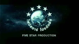 Five Star Production/Kantana (2010, Thai Print)