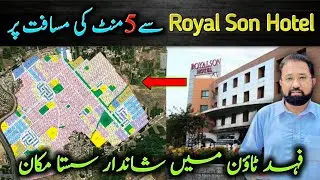 House for Sale in Rawalpindi | Affordable Houses & Plots | SAF Properties