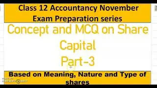 MCQ question and answer of SHARE CAPITAL class 12| Term 1 EXam MCQ of accountancy 2021-22 | Part 3