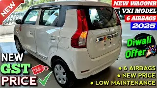 Biggest Offer✅ Maruti Wagonr Vxi 2025 | Wagonr 2025 New Model | Wagonr Base Model 2025 | Wagonr 2025