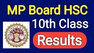 #MP Board HSC 10th Results 2019 | How to check MP Board HSC 10th Class Results 2019, MPBSE Results