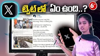 What's Happening In Twitter | Twitter Trending News| PM Narendra Modi | 6TV