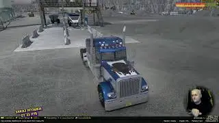 Cruising Missouri World of Trucks Event |  | ВПЕРЁД СМОТРЕТЬ КРАСОТЫ НОВОГ