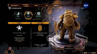 Cryo Grenade Weapon Mastery Hazard 1, Going Deep with Deep Rock Galactic: Survivor