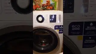 Атлант ошибка Ф12 / 4 минуты