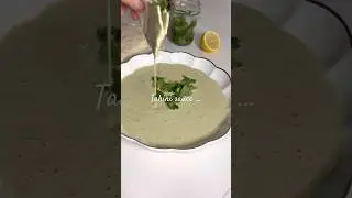 Вкусный соус тахини для жаркого и мяса на гриле! Рецепт в комментариях. #кухня #занятой #мамы