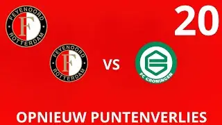 OPNIEUW PUNTENVERLIES! | EAFC 26 FEYENOORD CAREER MODE #20