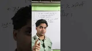 Maths Magic💥Compound Interest Shortcut Trick #maths #concept #solution #exam #viral