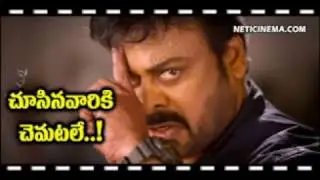 khaidi no 150 release date