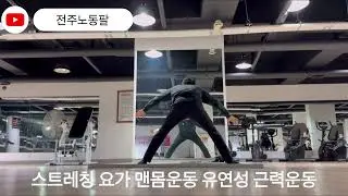 Weak days don&rsquo;t define me.Hard days built me.I train. I endure. I rise #구독 #motivation #노동팔 