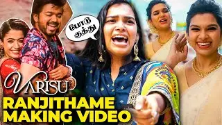 Ranjithame.. VIJAY என்ன தான் கொஞ்சுனாரு🥰 Varisu கேட்டதும் சும்மா VIBE தெறிக்கிது🔥Manasi Live Singing