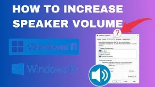 Как увеличить громкость динамика в Windows 10/11