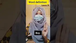 definition of Word( letter's combination is called'word')#viral #shorts #grammar_rules