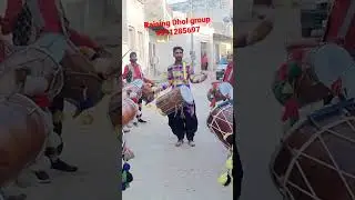 Raising Dhol group Fatehabad Haryana 9991285697 #fatehabad #dhol #2023