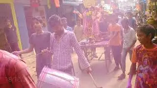 apna darauli