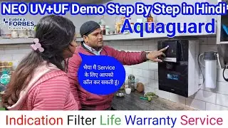Aquaguard Water Purifier  NEO UV+UF 6.2 L Demo In Hindi | Not Suitable For Tanker or Borewell Water