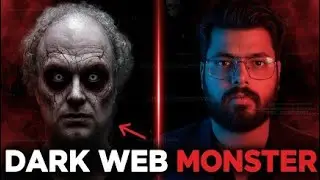 Matthew Falder: Dark Web का सबसे खतरनाक शिकारी? ||CrimeExp..