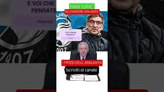 IVAN JURIC, LE ASPETTATIVE DEI TIFOSI #DEA #atalanta #tifosi #bergamaschi #juric #perte #seriea