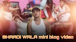 Cg SHAADI Video 2026 sunil Mini blog video #cg #shaadivibes 