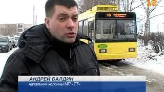 Новый троллейбус в Йошкар-Оле