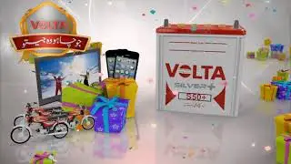 Volta Batteries Animation