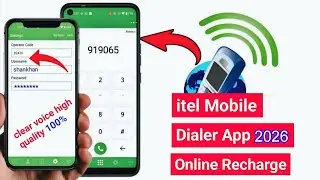 itel Mobile dialer Recharge 2026🔥How to Recharge itel Mobile dialer🔥itel dialer recharge online