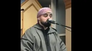 Sheikh Qari Ayyub Asif Recitation Ramadan 2025 Event (Rochdale Neeli Masjid 25/03/25)