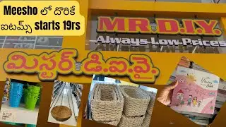 🛍️ Экскурсия по магазину MR.DIY | Всегда низкие цены 😍 | Бюджетные покупки 💛 | Продукция Meesho |...