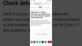 Class 11 Stream Selection!!!!!