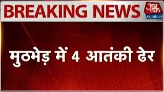 Pathankot Terror Attack Update: Four Militants Gunned Down
