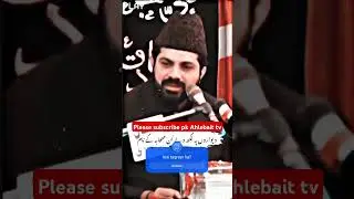 asif raza alvi ka ashra mubashra kay hawalay say behtreen ghuftugoo #pkahlebaittv #shianetwork