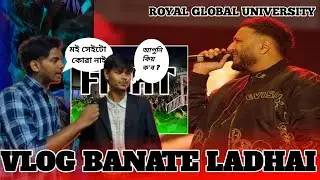 RGU Alumni night #royalglobaluniversity #ashking #ashkingsongs #night #alumni #vlog04 #nurebulfun