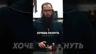 Для заказа: @hajar.parfumery