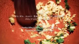 Recipe Video Bagia