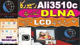 Ali3510c New Software HW102.02.999 Purple Theme With DLNA #ali3510c #ali3510cnewsoftware #dlna