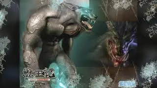Altered Beast New Video!!!