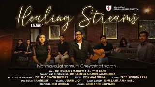 Nanmayallathonnum Cheythidathavan Cover | Healing Streams season-1 | BCMCH